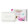 Savon Snail Collagène à la bave d'Escargot 100 g