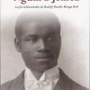 Ngum a Jemea ou la Foi Inébranlable de Rudolf Dualla Manga Bell, Littérature Classe de Terminale