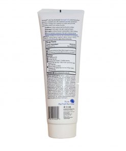 Alternative view of Lait Hydratant pour le Corps, pour peau sèche Dermasil 236ml
