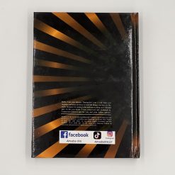 Alternative view of Agenda bilingue femme 2022 : The Black Queen Planner Surya