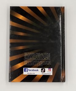 Alternative view of Agenda bilingue femme 2022 : The Black Queen Planner Surya