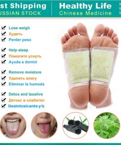 Alternative view of Kinoki Patchs Détox pour les Pieds 10 Pièces
