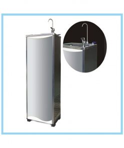 Fontaine Réfrigérante avec Lampe Ultraviolette (H500)