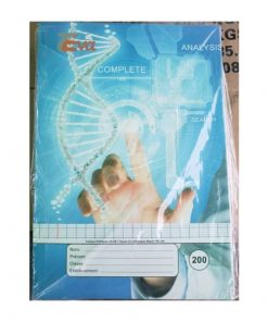 Cahier en Format A4 EVA 200 Pages