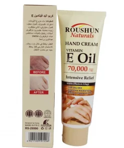 Crème Hydratante pour les Mains à la Vitamine E