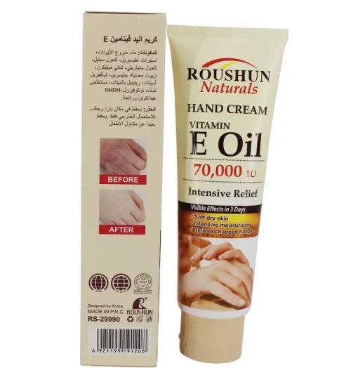 Crème Hydratante pour les Mains à la Vitamine E