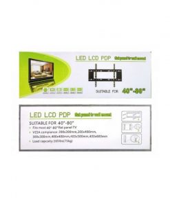 Alternative view of Support Mural pour Ecran Plat HDTV, LED, LCD, PDP 40" à 80"