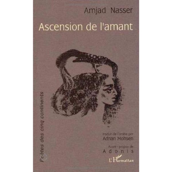Ascension de l'amant Livre broché, 1 mai 1998, Edition Français de NASSER AMJAD