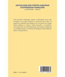 Alternative view of ANTHOLOGIE DES POÈTES GABONAIS D'EXPRESSION FRANCAISE La concorde, Tome 3 de Raphaël Misere-Kouka