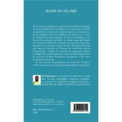 Alternative view of Blues au village de Ele MEMVOUTA