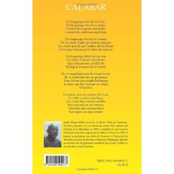 Alternative view of Calabar Poche, 1 juillet 2009 de André Mvogo Mbida