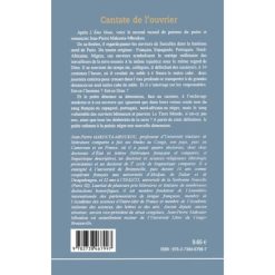 Alternative view of Cantate de l'ouvrier, Poème de Jean-Pierre Makouta-Mboukou, Collection : Encres Noires
