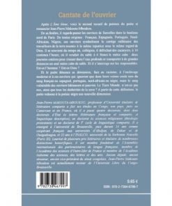 Alternative view of Cantate de l'ouvrier, Poème de Jean-Pierre Makouta-Mboukou, Collection : Encres Noires