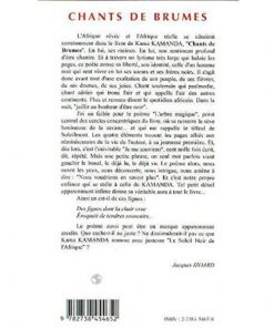 Alternative view of Chants de brumes de Kama Sywor Kamanda