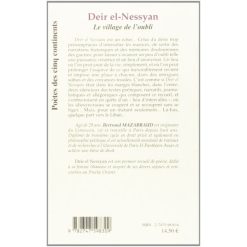 Alternative view of Deir el-Nessyan: Le village de l'oubli ( Anglais) Broché, 1 décembre 2005, Édition française de Bertrand Mazabraud (Auteur)