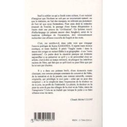 Alternative view of ECLIPSE D'ÉTOILES de Kama-Sywor Kamanda, Editions L'Harmattan 9 Octobre 1997