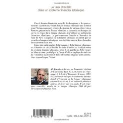 Alternative view of Le Taux D'intérêt Dans Un Système Financier Islamique, Ali TOUSSI 2010