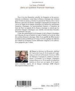 Alternative view of Le Taux D'intérêt Dans Un Système Financier Islamique, Ali TOUSSI 2010