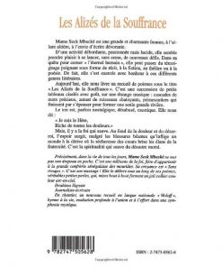 Alternative view of Les Alizés de la Souffrance (édition française), Broché marché de masse, 1 janvier 2001, Édition française de Mame Seck Mbacke