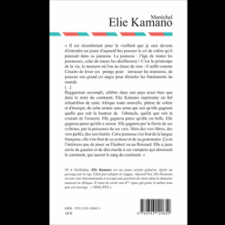 Alternative view of MALAYA