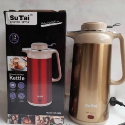 Thermos, Bouilloire Electrique 2 en 1 Su Tai 2,5 Litres 1500W Couleur Or