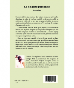 Alternative view of Ça ne Gêne Personne