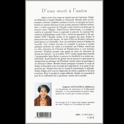 Alternative view of D’une Mort à l’Autre