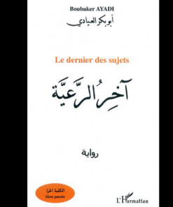 Le Dernier des Sujets