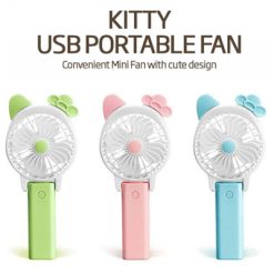 Mini Ventilateur Cartoon USB Portable Rechargeable Vert Citron