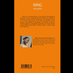 Alternative view of Ning