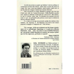 Alternative view of Tahar Ben Jelloun : La Poussière d’Or et la Face Masquée