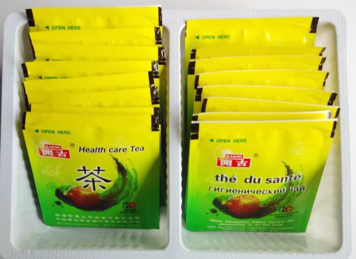 Kakoo Tisane Minceur et de Perte de Poids aux Herbes 10 pack x 2,5g – Image 2