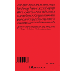 Alternative view of La Ligue du Théâtre Prolétarien Japonais