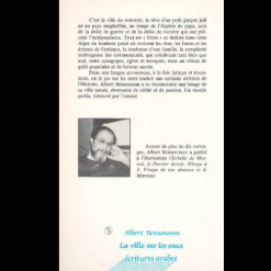 Alternative view of La Ville sur les Eaux