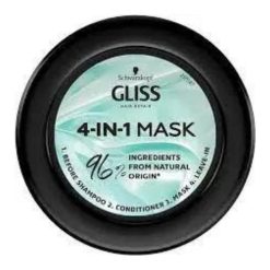 Alternative view of Masque capillaire Schwarzkopf Gliss 4-in-1 Mask Protein and Cocoa Butter, 400ml