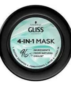 Alternative view of Masque capillaire Schwarzkopf Gliss 4-in-1 Mask Protein and Cocoa Butter, 400ml