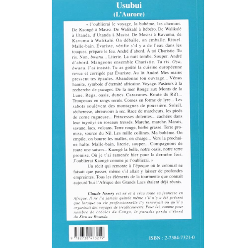 Usubui (l’Aurore) – Image 2