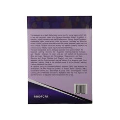 Alternative view of Mathematics Class 6