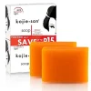 Kojie San Kojic Acid Skin Lightening Classic Soap Savon 2x65g