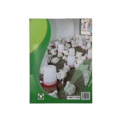 Alternative view of Science And Technology Class 5