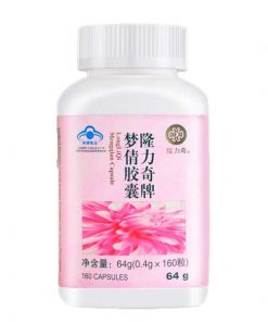 Longrich Mengqian Complément de Fertilité pour Femme 160 Gélules
