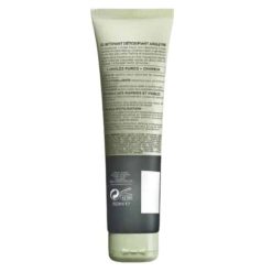 Alternative view of L'Oréal Paris Skin Expert Gel Détoxifiant aux Argiles Pures 150ml