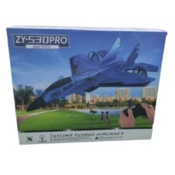 Alternative view of Jouet, Avion avec lumières LED Avion Télécommandé Rechargeable