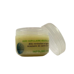 Alternative view of Soin Capillaire Végétal Intense de Tsalach Beauty au Beurre de Lait de Vache 60ml