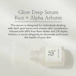 Alternative view of Beauty of Joseon Sérum Eclat Profond Riz + Alpha Arbutine 30 ml