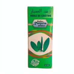 Huiles végétales cactus Raquia Démêleur 60ml