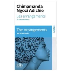 Les arrangements, the arrangements