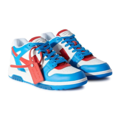 Basket dynamique Hommes Tricolore