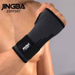 Atelle Sportive Protection du Poignet