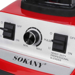 Alternative view of Mixeur Extracteur de Jus SOKANY 2L, 4500W